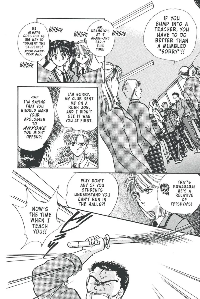 Fushigi Yuugi Chapter 83 image 12_optimized